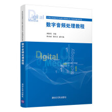 ��(sh��)�����l̎���̳̣�21���o(j��)��ͨ�ߵȌW(xu��)У��(sh��)��ý�w���g(sh��)���I(y��)Ҏ(gu��)���̲ľ��x��